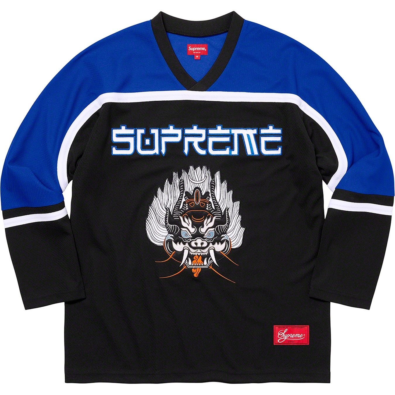 Demon Hockey Jersey view 4